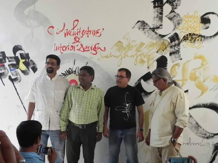 Ar Girish Doshi - Padmashri Artist Achyut Palav - Brick School of Architecture Pune - Navnath Kshirsagar - Vivaan Arts