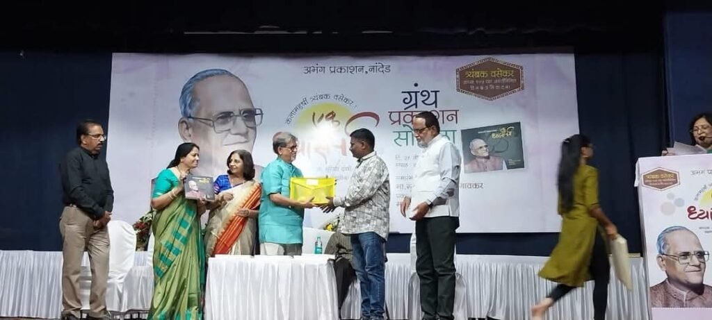 Artist Suhas Bahulkar - Ch. Sambhajinagar - Navnath Kshirsagar - Vivaan Arts